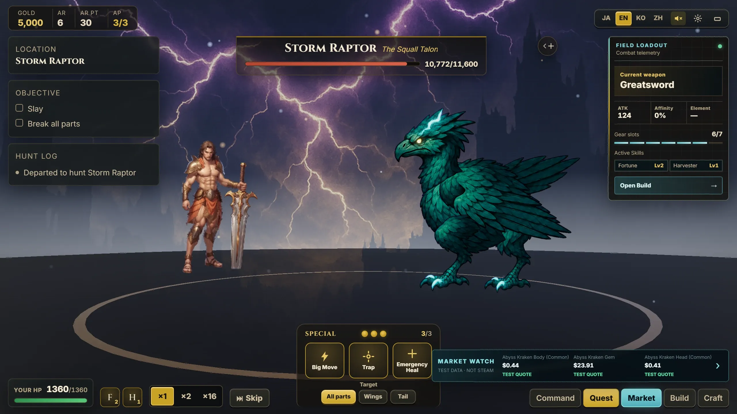In-game auto hunt: a hunter with a greatsword faces the Storm Raptor